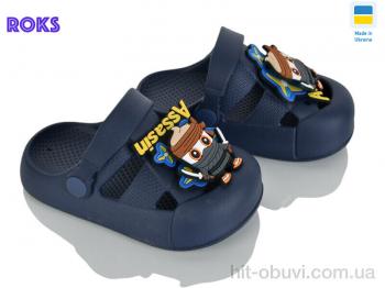 Кроксы Roks 336 т.синій
