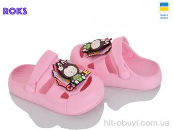 Кроксы Roks 337 перламутр