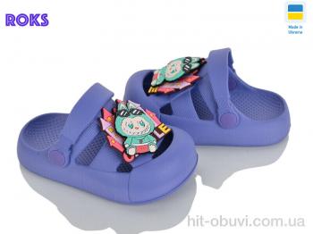 Кроксы Roks 337 вістерія