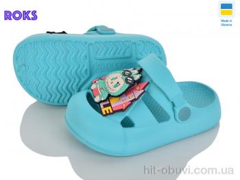 Кроксы Roks 337 бірюза
