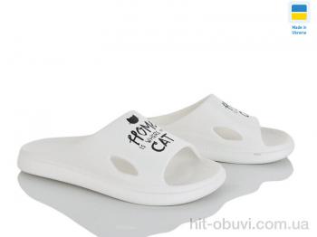 Шлепки Vladimir С80-1 білий