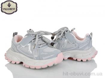 Кроссовки PALIAMENT A0057-4