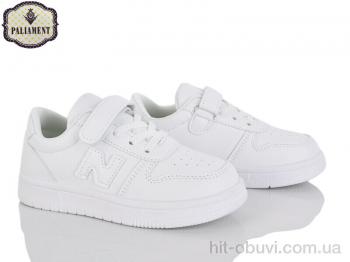 Кроссовки PALIAMENT M579