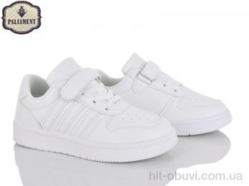 Кроссовки PALIAMENT B273