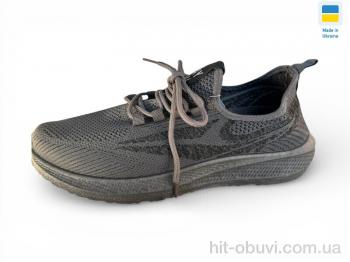 Кроссовки Rai shoes К262 сірий