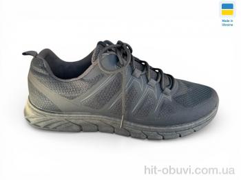 Кроссовки Rai shoes К251 сірий