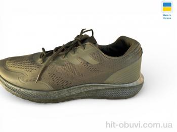 Кроссовки Rai shoes К255 зелений