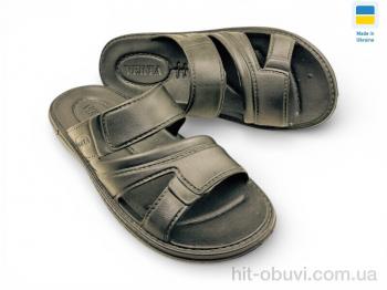 Шлепки Rai shoes 1002 чорний