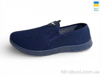 Слипоны Rai shoes 4200 синій