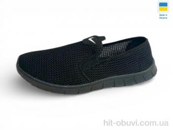 Слипоны Rai shoes 4200 чорний