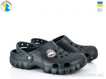 Кроксы Jose Amorales 118111