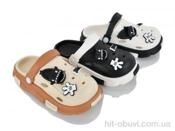 Крокси JH-ЯН A5617 mix