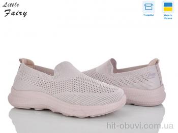 Кроссовки L.Fairy 1041-4 піна