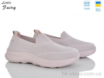 Кросівки L.Fairy 1042-4 піна