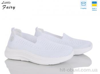 Кросівки L.Fairy 2001-3 піна
