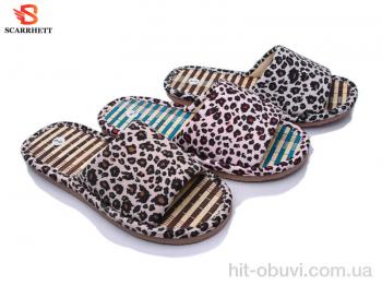Тапки SCARRHETT 6645 mix