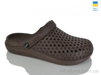 Крокси Крок С68 коричневий