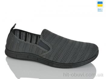 Сліпони Крок 929 сірий