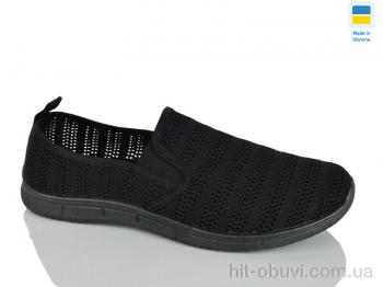 Сліпони Крок 929 чорний