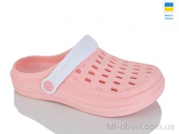 Крокси Крок DS62 персик