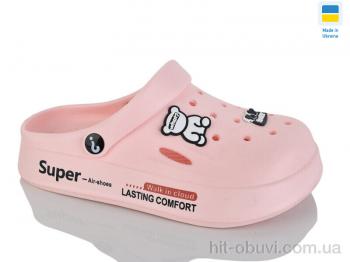 Крокси Крок L108 пудра