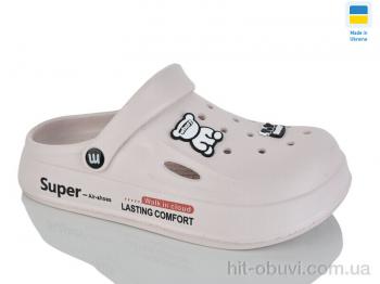 Крокси Крок L108 беж