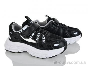 Кроссовки Svit X8095-1