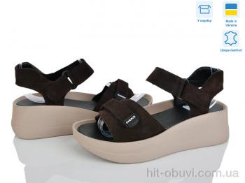 Босоножки Stella 196-3