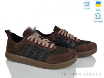 Кроссовки Stella 123-11