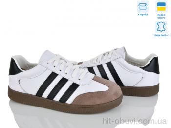 Кроссовки Stella 123-10