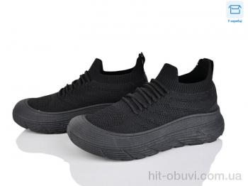 Кроссовки Захар-Gold B13-1 піна