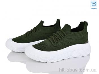 Кроссовки Захар-Gold B13-3 піна