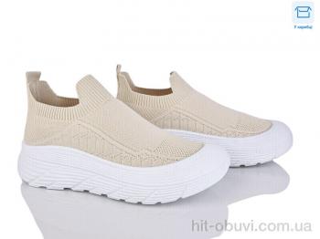Кроссовки Захар-Gold B14-2 піна