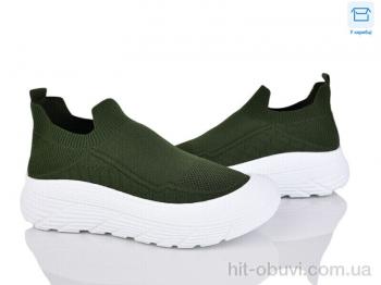 Кроссовки Захар-Gold B14-4 піна