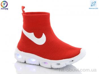 Кроссовки Леопард AX059-113A red led