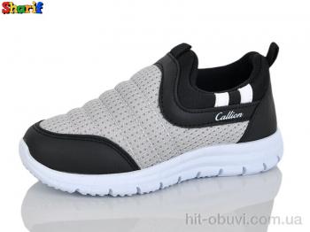 Кроссовки Sharif 11006-2