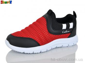 Кроссовки Sharif 11006-4