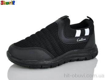 Кроссовки Sharif 11006-8