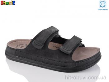 Шлепки Sharif MS6000-5