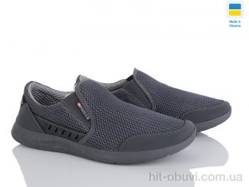 Кроссовки Paolla A01 сірий