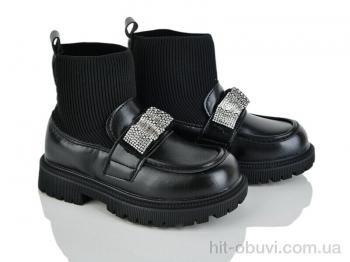 Ботинки Xifa kids XF01-B30588-0