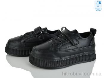 Кроссовки Xifa kids XF01-C10956-0