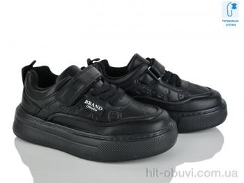 Кроссовки Xifa kids XF01-C11333-0