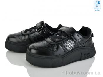 Кроссовки Xifa kids XF01-C11265-0