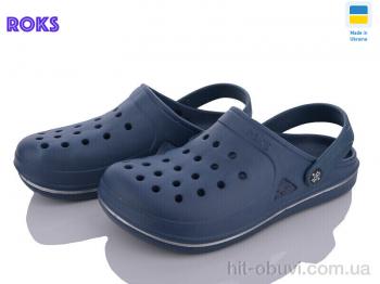 Кроксы Roks Roksol 755 синій