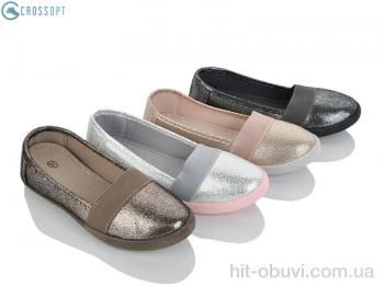 Слипоны CROSSOPT 096C mix