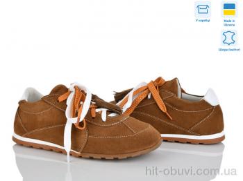 Кроссовки Ailinda 432-43