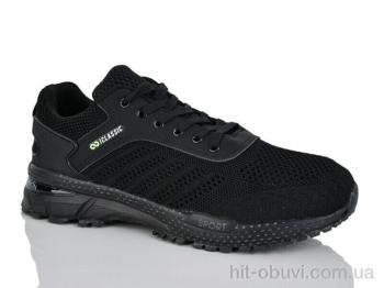 Кроссовки KMB A6607-1