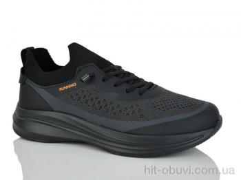 Кроссовки KMB A6609-5