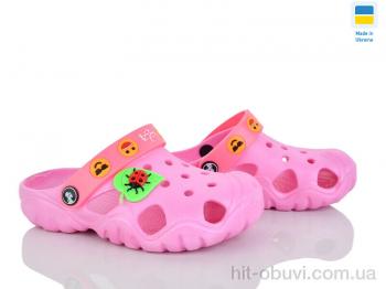 Кроксы LiBang 117182 рожевий